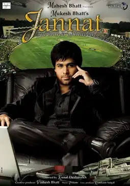 Watch and Download Jannat 5