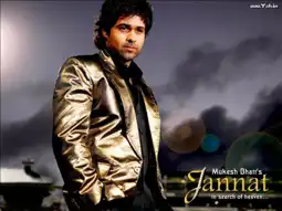 Watch and Download Jannat 7