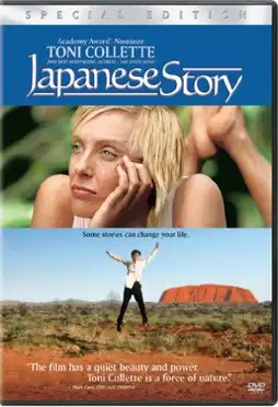 Watch and Download Japanese Story 5