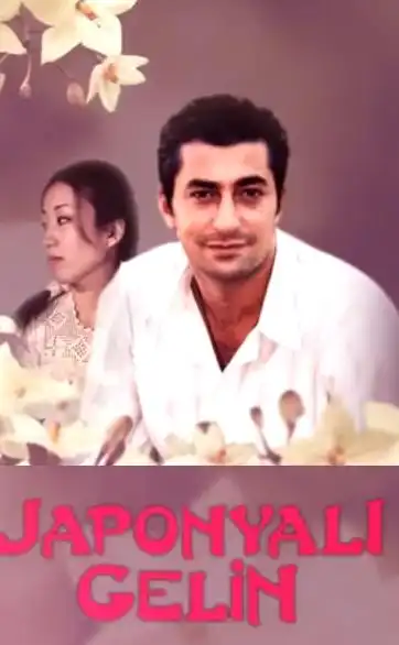 Watch and Download Japonyalı Gelin 1