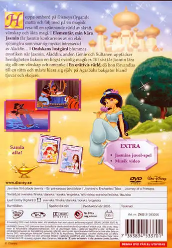 Watch and Download Jasmine's Enchanted Tales: Journey of a Princess 5