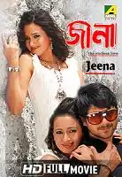 Watch and Download Jeena 1