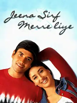 Watch and Download Jeena Sirf Merre Liye 4