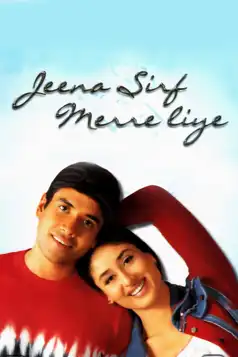 Watch and Download Jeena Sirf Merre Liye