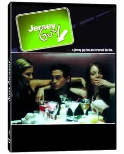 Watch and Download Jersey Guy 3