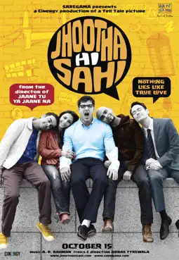 Watch and Download Jhootha Hi Sahi 3