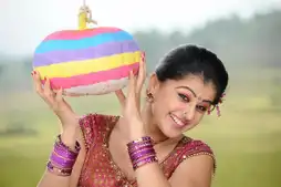 Watch and Download Jhummandi Naadam 12