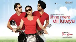 Watch and Download Jihne Mera Dil Luteya 1