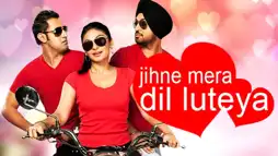 Watch and Download Jihne Mera Dil Luteya 2