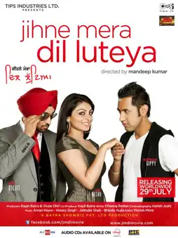 Watch and Download Jihne Mera Dil Luteya 3