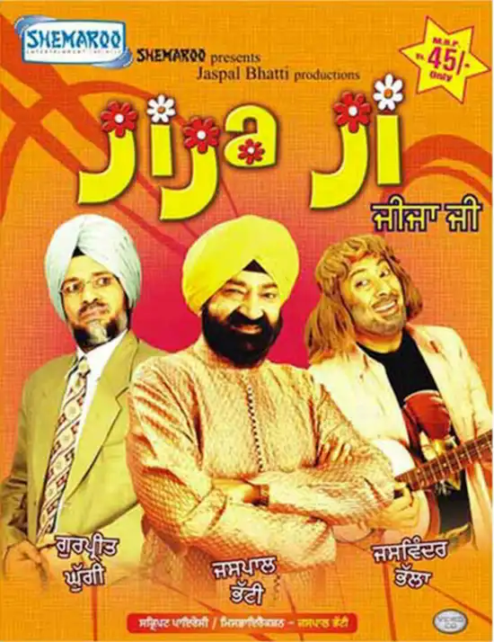 Watch and Download Jija Ji 1