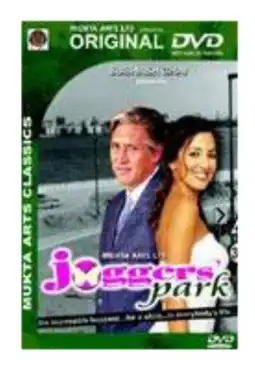 Watch and Download Joggers Park 2