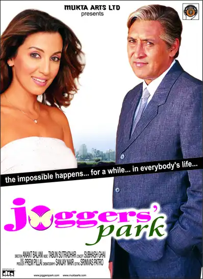 Watch and Download Joggers Park 4