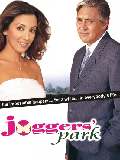 Watch and Download Joggers Park 5