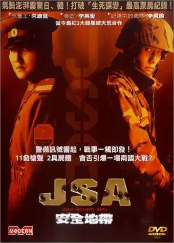Watch and Download Joint Security Area 6