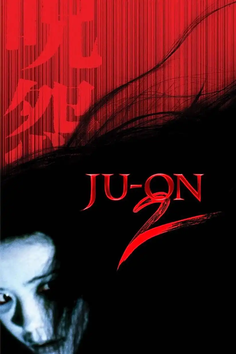 Watch and Download Ju-on: The Grudge 2 16