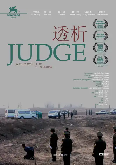 Watch and Download Judge 2