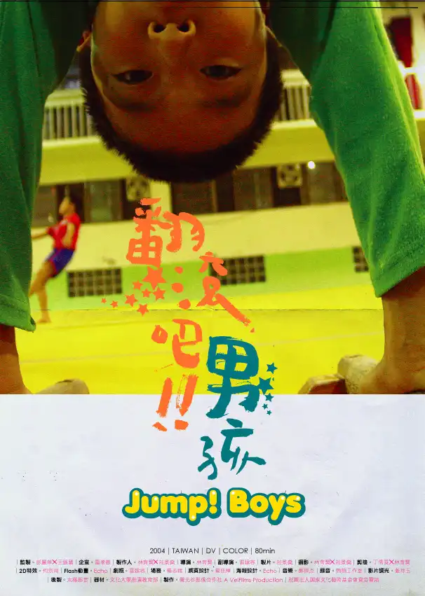 Watch and Download Jump Boys! 4