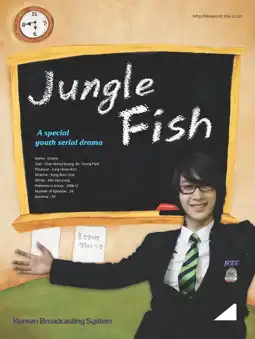 Watch and Download Jungle Fish 3