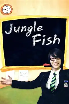 Watch and Download Jungle Fish