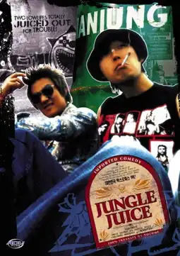 Watch and Download Jungle Juice 2