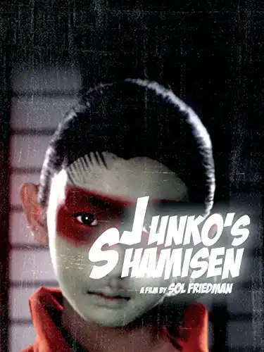 Watch and Download Junko's Shamisen 1