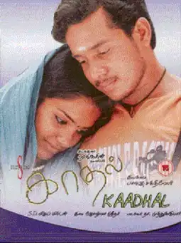 Watch and Download Kaadhal 8