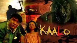 Watch and Download Kaalo 1