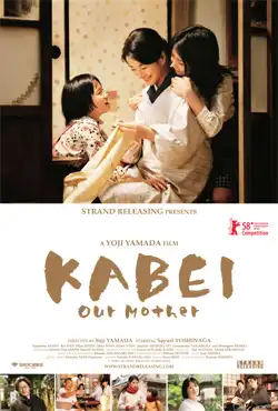 Watch and Download Kabei: Our Mother 2