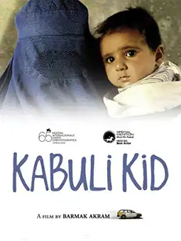 Watch and Download Kabuli Kid 1