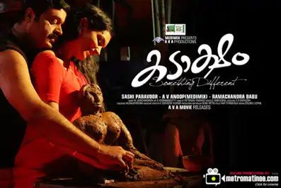 Watch and Download Kadaksham 2