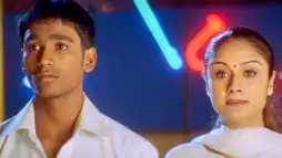 Watch and Download Kadhal Konden 2