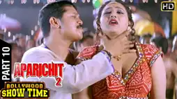 Watch and Download Kadhal Sadugudu 10