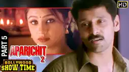 Watch and Download Kadhal Sadugudu 13