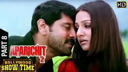 Watch and Download Kadhal Sadugudu 14