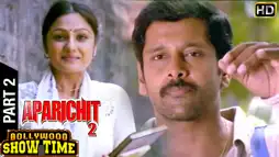 Watch and Download Kadhal Sadugudu 9