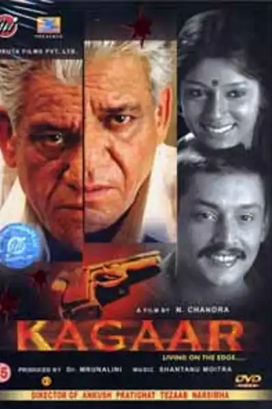 Watch and Download Kagaar 2