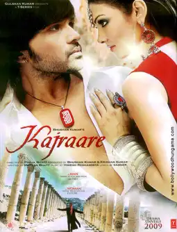 Watch and Download Kajraare 3