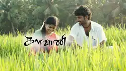 Watch and Download Kalavani 1