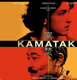 Watch and Download Kamataki 2