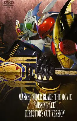 Watch and Download Kamen Rider Blade: Missing Ace 2