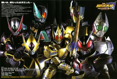 Watch and Download Kamen Rider Blade: Missing Ace 5