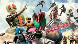 Watch and Download Kamen Rider Decade: All Riders vs. Dai-Shocker 1