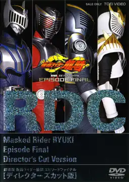 Watch and Download Kamen Rider Ryuki Episode Final 7