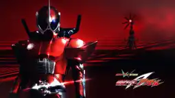 Watch and Download Kamen Rider W Returns: Kamen Rider Accel 2