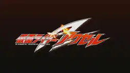 Watch and Download Kamen Rider W Returns: Kamen Rider Accel 3