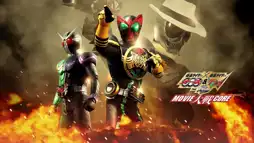 Watch and Download Kamen Rider × Kamen Rider OOO & W Featuring Skull: Movie Wars Core 2