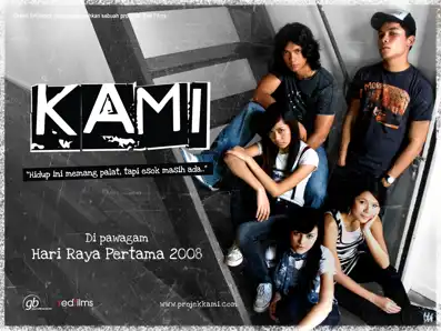 Watch and Download Kami The Movie 2