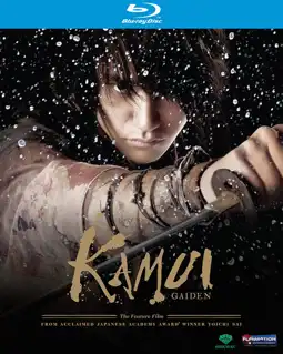 Watch and Download Kamui 11