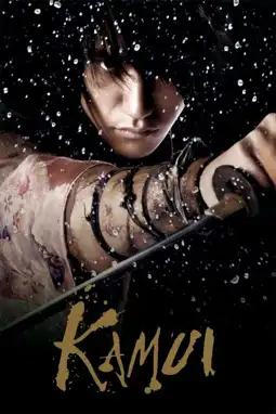 Watch and Download Kamui 4